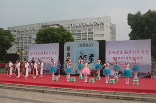 芜湖养正文化 根植文明沃土，浸润城市肌理