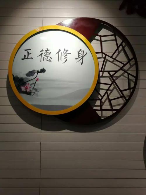 养正文化&mdash;&mdash;观摩正阳小学特色项目