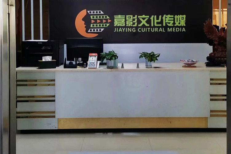 养正文化传媒 以文化人，以正养心
