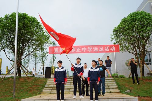 宜章县养正中学2019年文化生招生简章